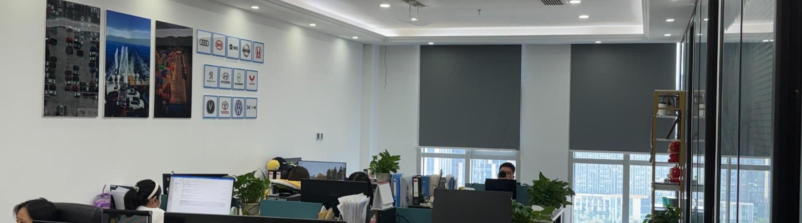 佰椹科技办公区